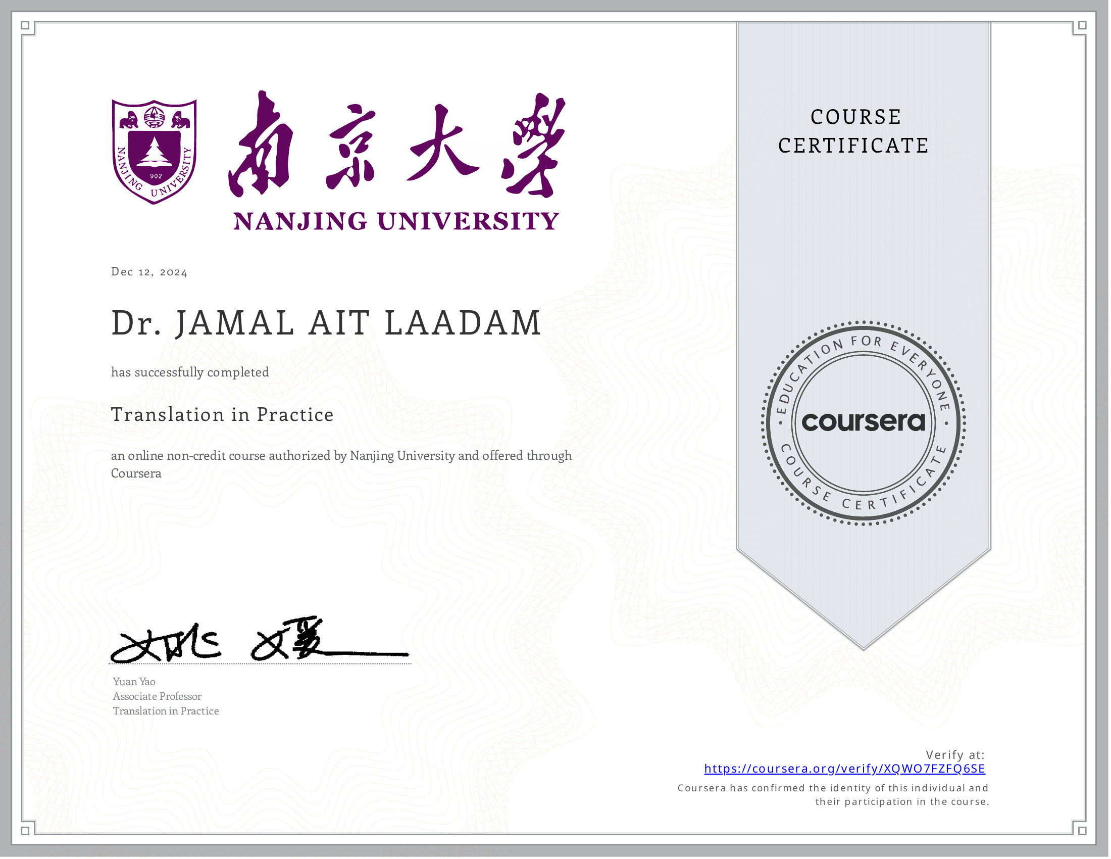 Rasha Chinese Traduction — Certificate