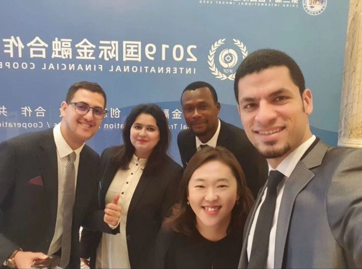 Team at the 2019 International Financial Cooperation Forum