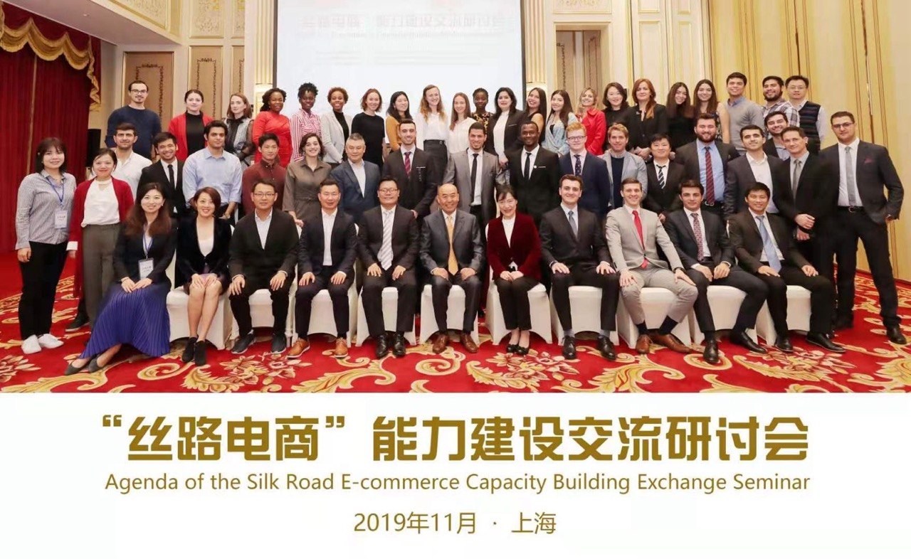 Group photo at a seminar in China